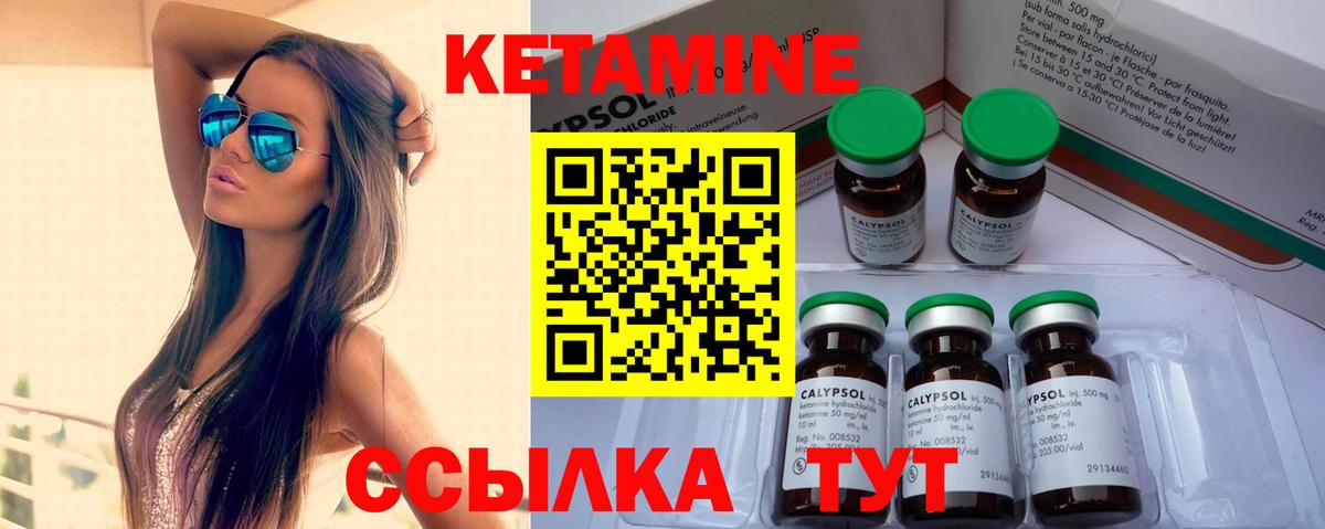 Cocaine Нижнеудинск