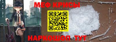 марки lsd Ставрополь