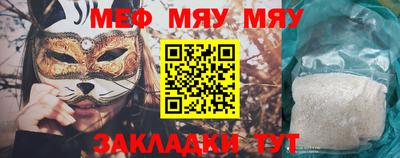 марки lsd Ставрополь