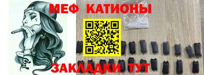 mdma Среднеуральск