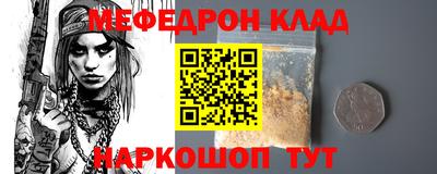 mdma Среднеуральск
