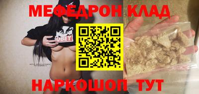 марки lsd Ставрополь