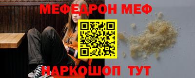 mdma Среднеуральск