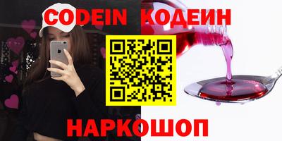 марки lsd Ставрополь
