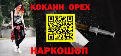 mdma Среднеуральск