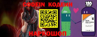 марки lsd Ставрополь