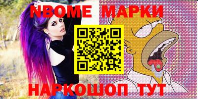 mdma Среднеуральск