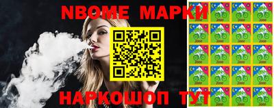 mdma Среднеуральск