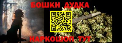 PSILOCYBIN Старая Купавна