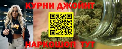 PSILOCYBIN Старая Купавна