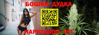 марки lsd Ставрополь