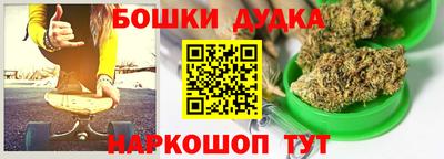 mdma Среднеуральск