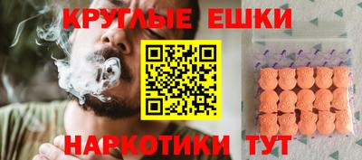 марки lsd Ставрополь
