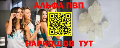 mdma Среднеуральск