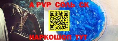 mdma Среднеуральск