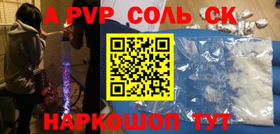 mdma Среднеуральск