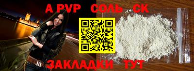 mdma Среднеуральск