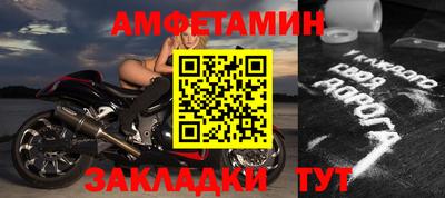 марки lsd Ставрополь