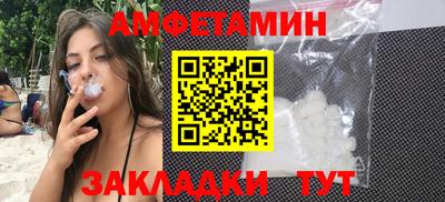 mdma Среднеуральск