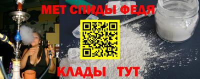 PSILOCYBIN Старая Купавна