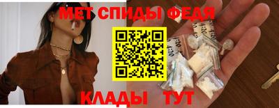 PSILOCYBIN Старая Купавна