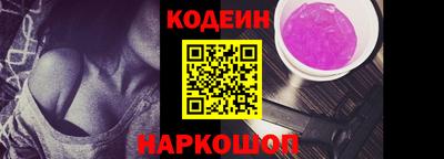 марки lsd Ставрополь