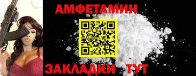 марки lsd Ставрополь