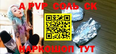 mdma Среднеуральск