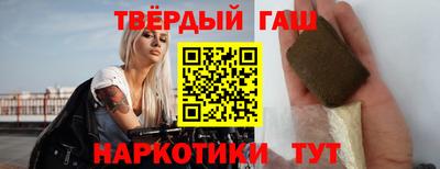 PSILOCYBIN Старая Купавна