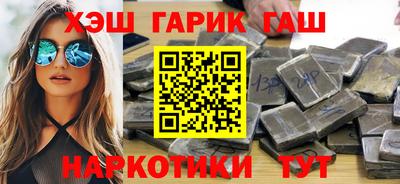 PSILOCYBIN Старая Купавна