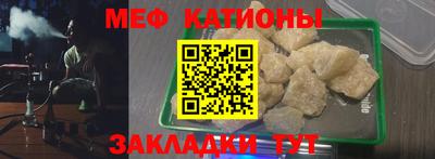 mdma Среднеуральск