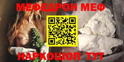 mdma Среднеуральск
