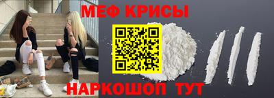 PSILOCYBIN Старая Купавна