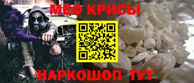 PSILOCYBIN Старая Купавна