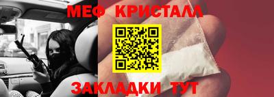 mdma Среднеуральск